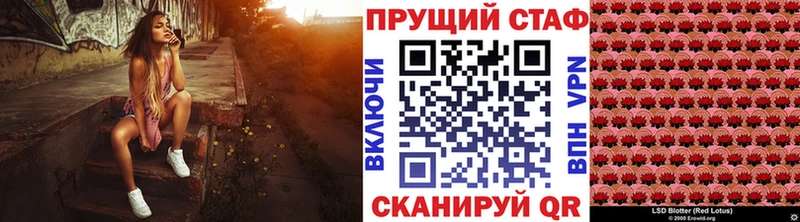 Виды наркотиков купить Новоржев АМФ  БУТИРАТ  Гашиш  Каннабис  COCAIN  Меф мяу мяу 