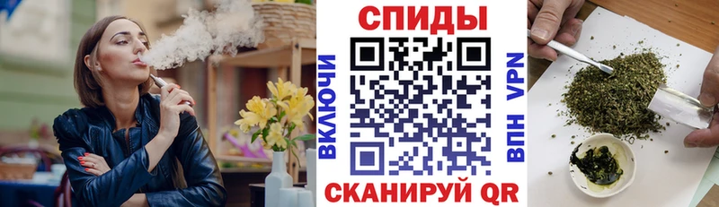 площадка как зайти  где можно купить наркотик  Новоржев  БУТИРАТ вода 