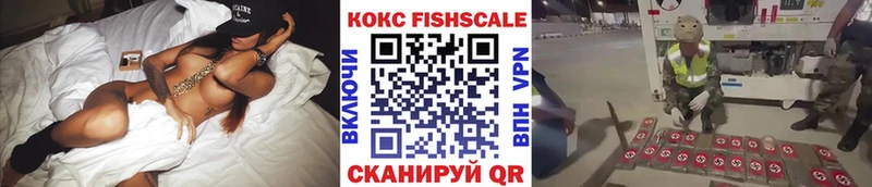 КОКАИН Колумбийский  купить   Новоржев 