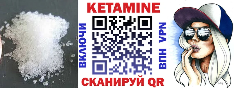 маркетплейс клад Новоржев КЕТАМИН ketamine