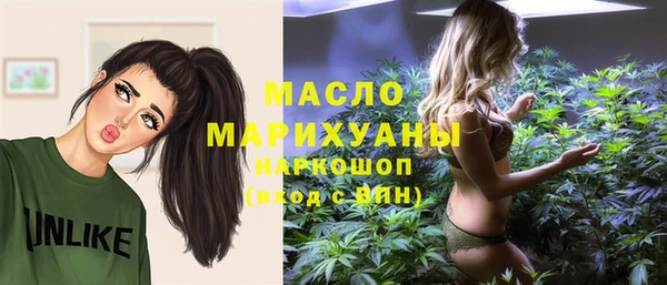 Альфа ПВП Бронницы
