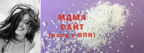 Альфа ПВП Бронницы