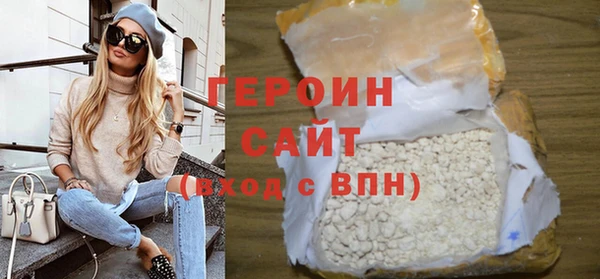 таблы Бородино