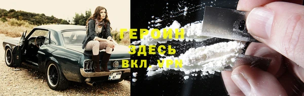 твердый Сосновоборск