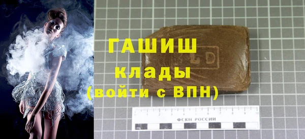 MESCALINE Сосновка