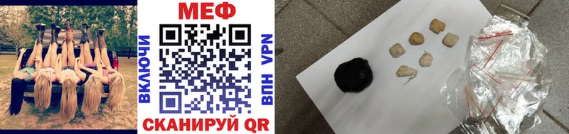 OMG tor  купить  цена  это клад  МЯУ-МЯУ мука  Новоржев 