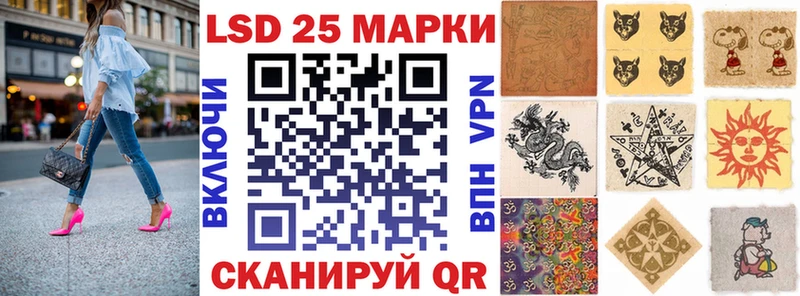 ссылка на мегу   Новоржев  Наркотические марки 1,8мг 